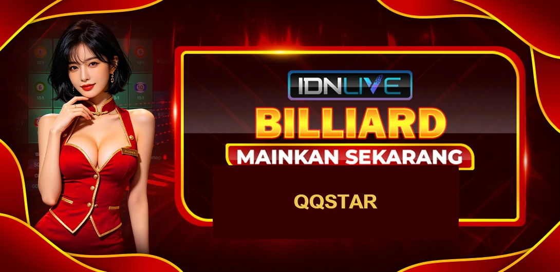 Billiard