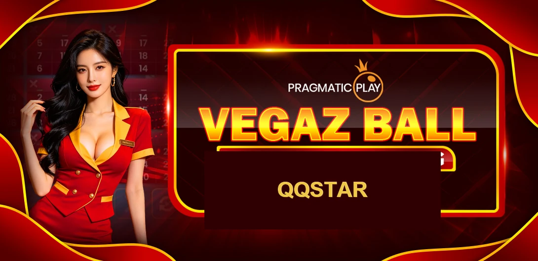 Vegaz Ball