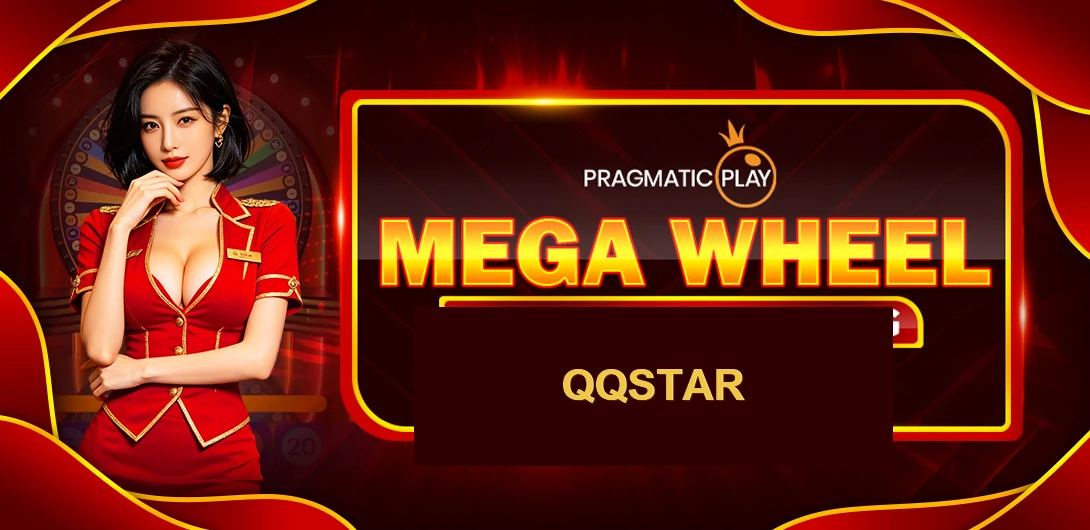 Mega Wheel